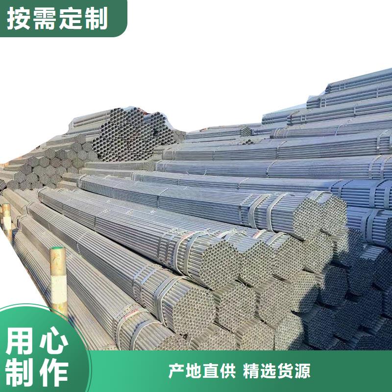 君诚钢塑复合管厂家价格