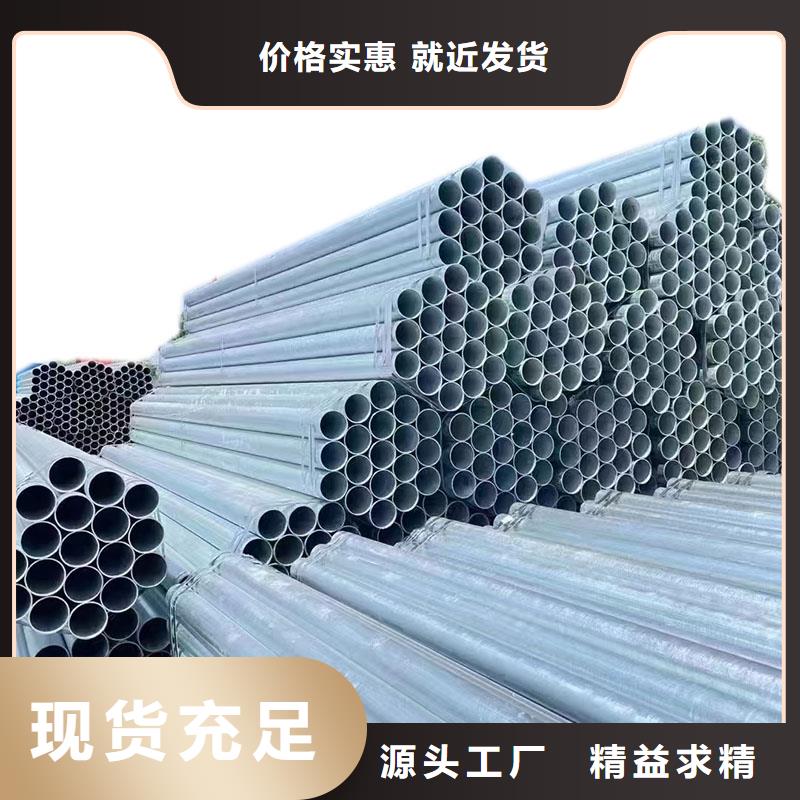 保温螺旋管厂家直销