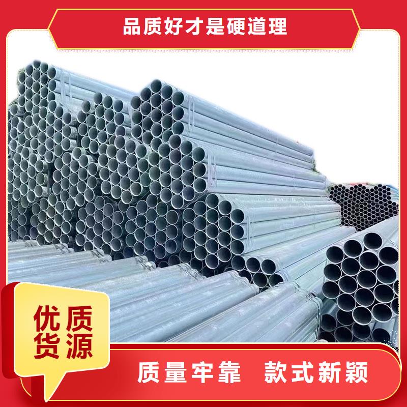 保温螺旋管厂家直销