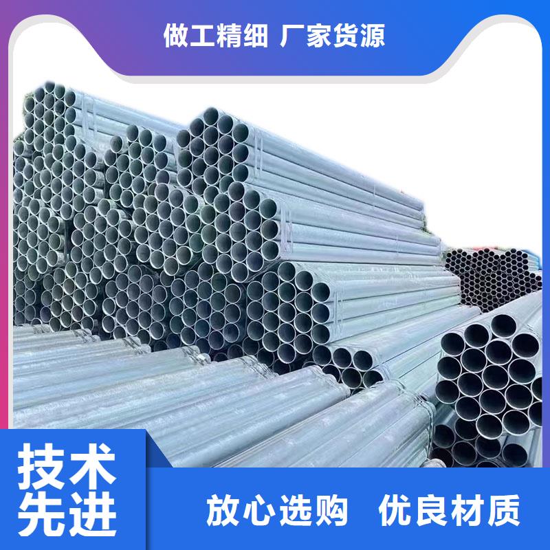 君诚衬塑钢管厂家直销
