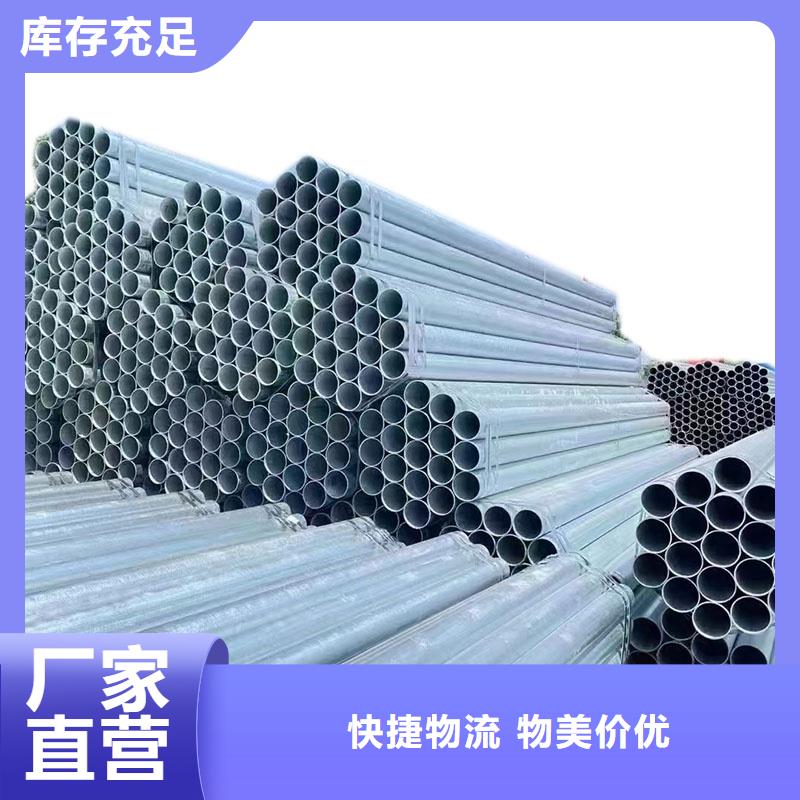 保温无缝管多少钱一米