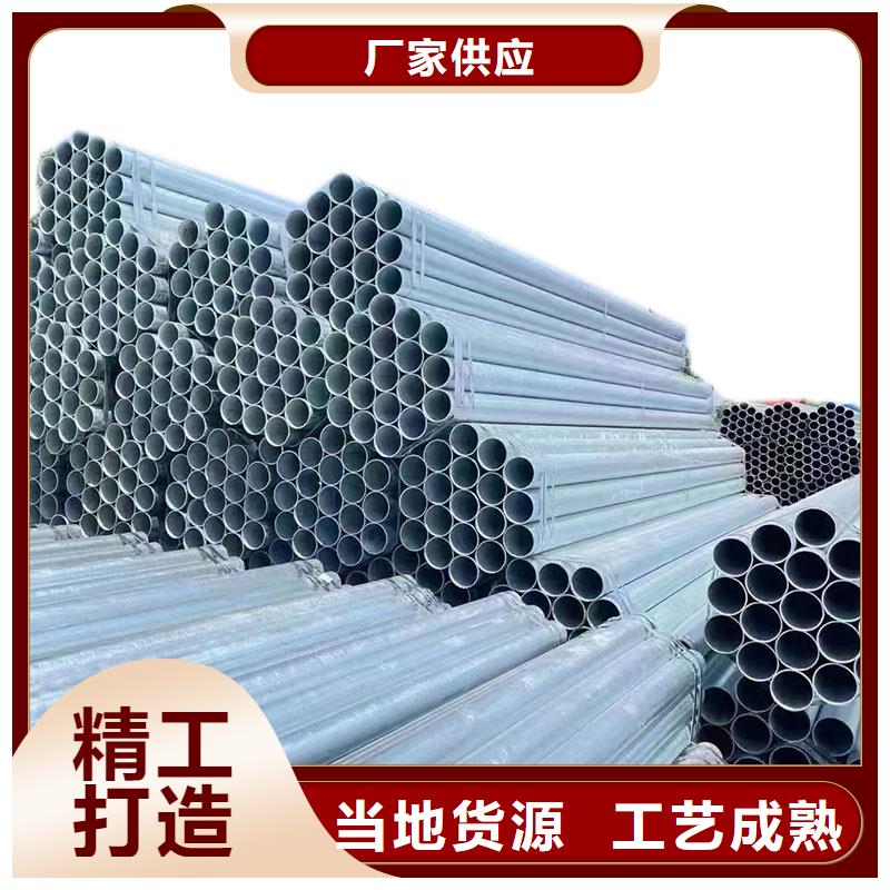 友发牌热镀锌管型号齐全