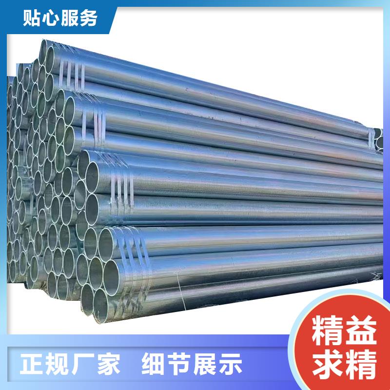 友发镀锌焊管厂家电话