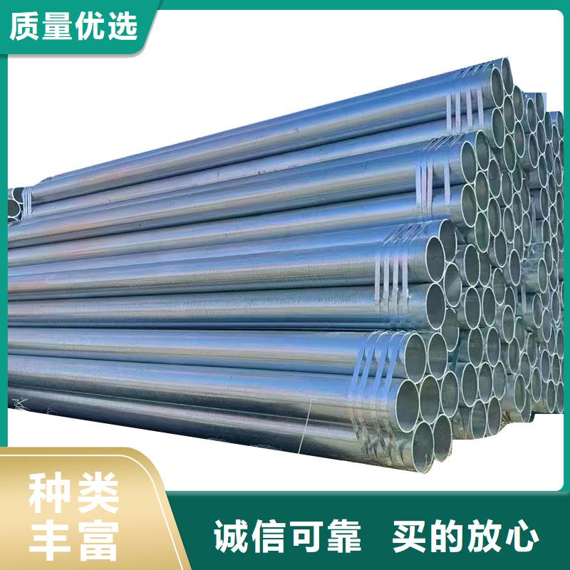 正大热镀锌管哪里有卖的