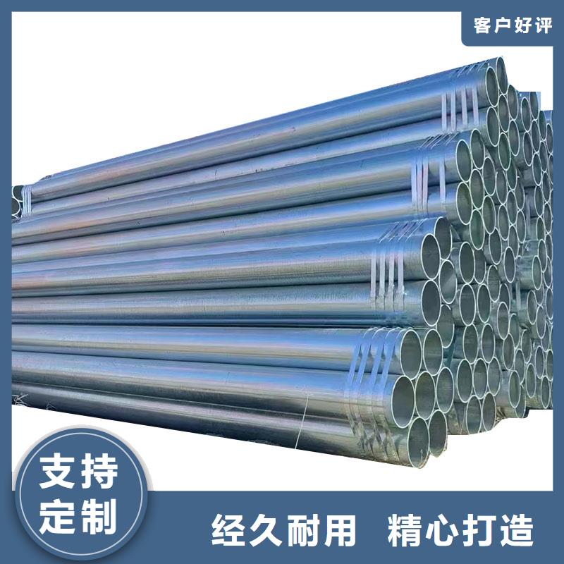 Q235B镀锌方管多少钱一米