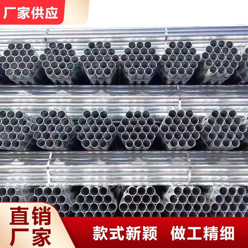 友发热镀锌管生产厂家