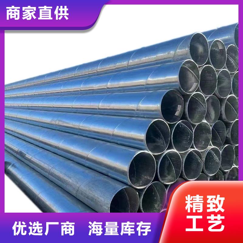 琼海市镀锌钢管哪里有卖的
