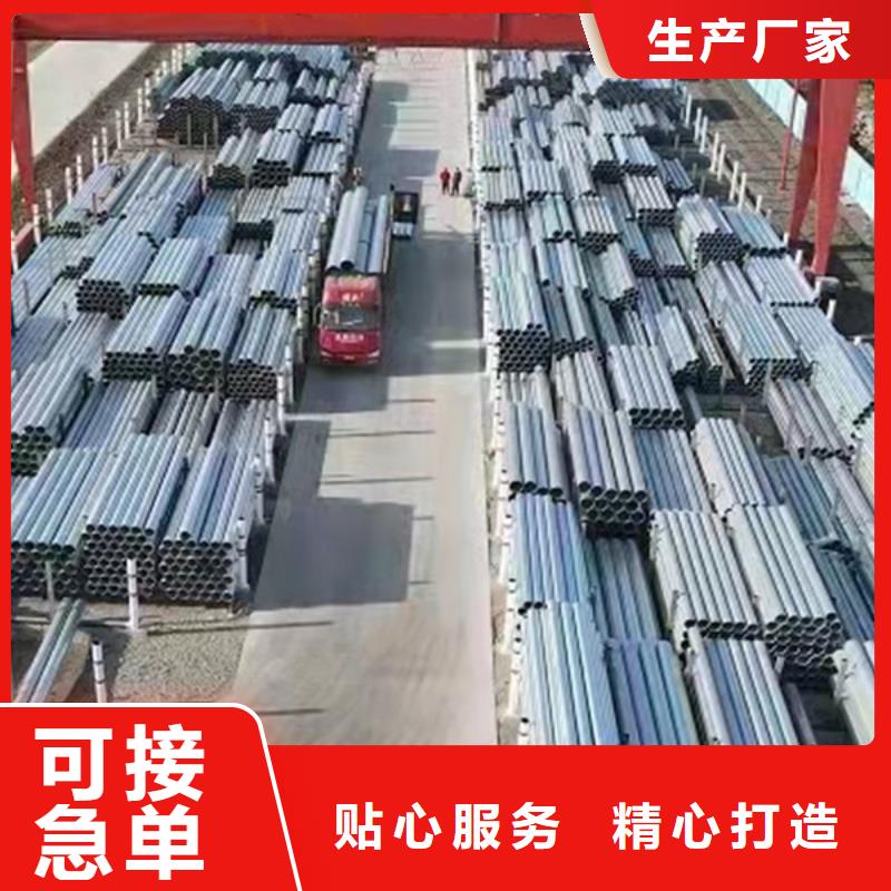 琼海市镀锌钢管哪里有卖的