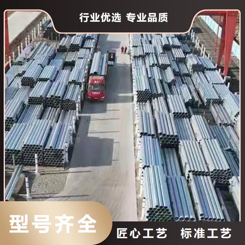 临高县华岐钢塑复合管厂家直销