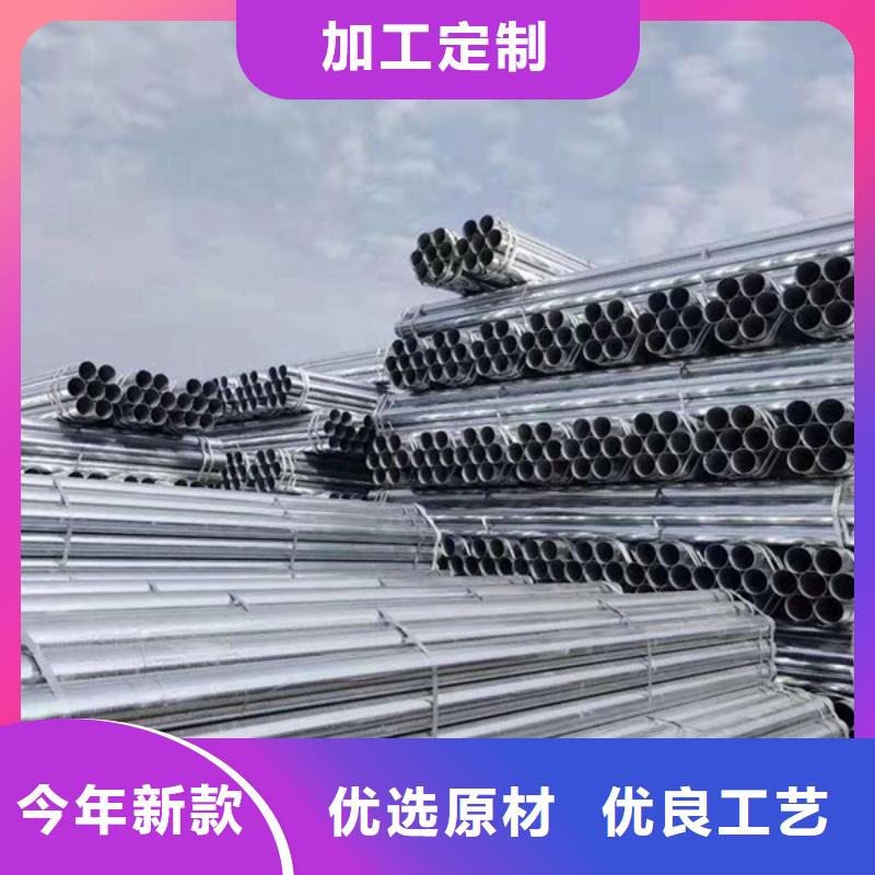 临高县华岐钢塑复合管厂家直销