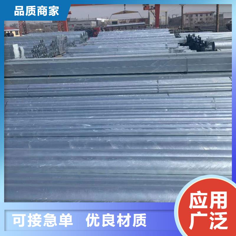 山东君诚镀锌钢管多少钱一支