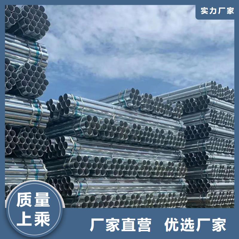 临高县华岐钢塑复合管厂家直销