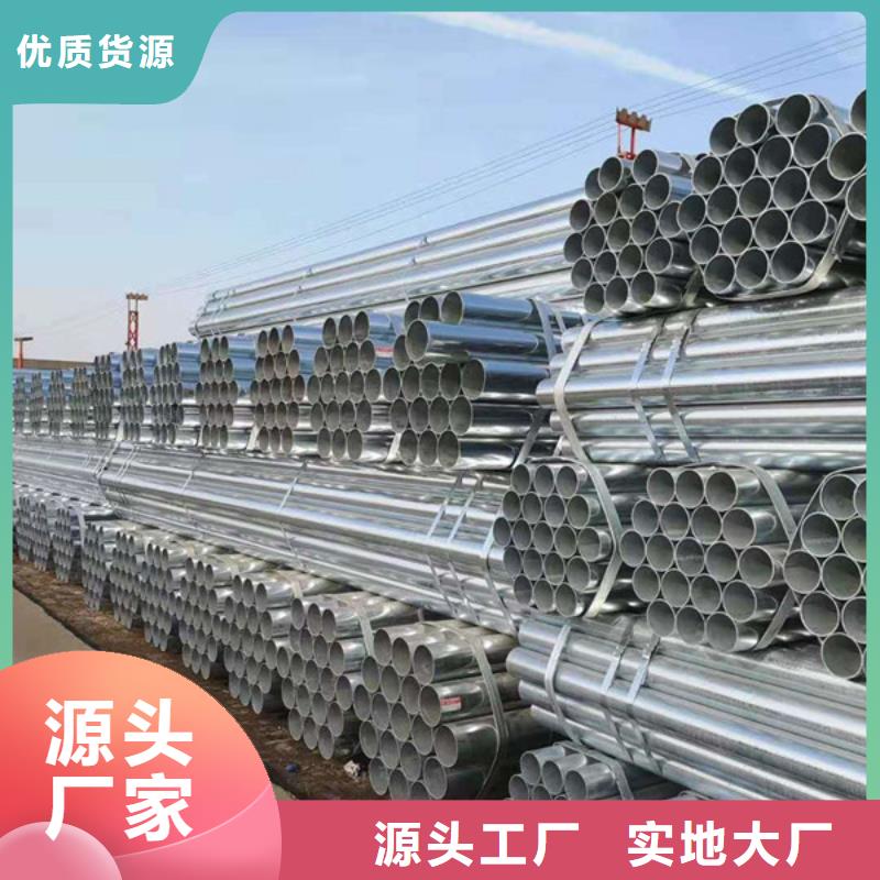 幕墙方管供应商