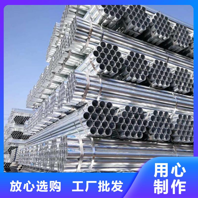 保温无缝管总代理电话