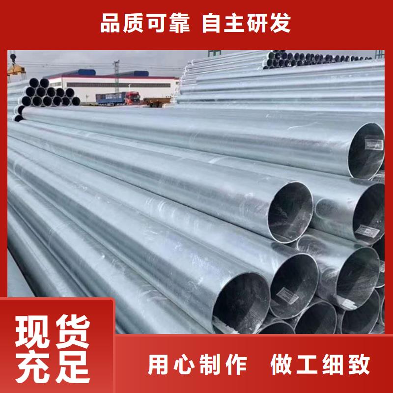 幕墙方管供应商
