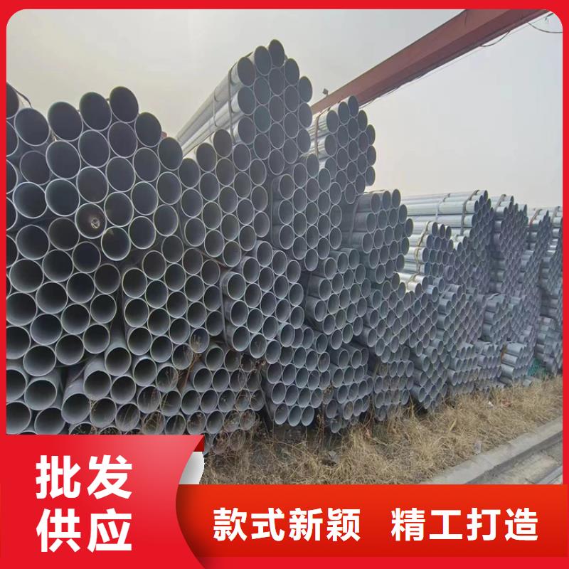 华岐镀锌焊管厂家电话