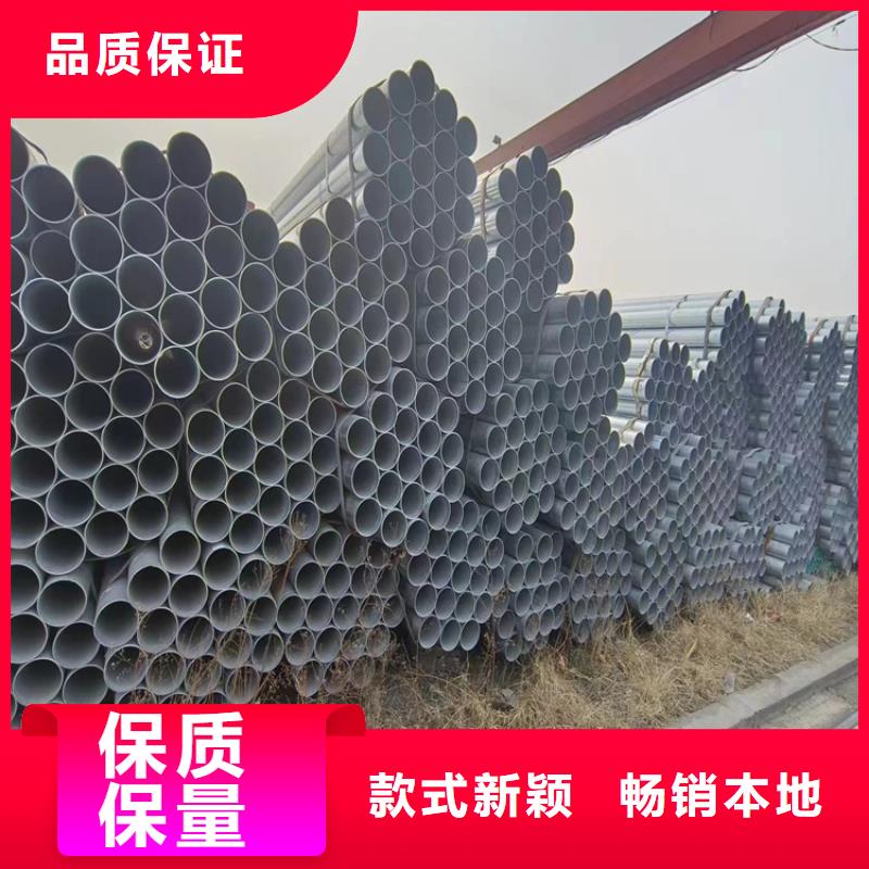 钢塑复合管厂家电话