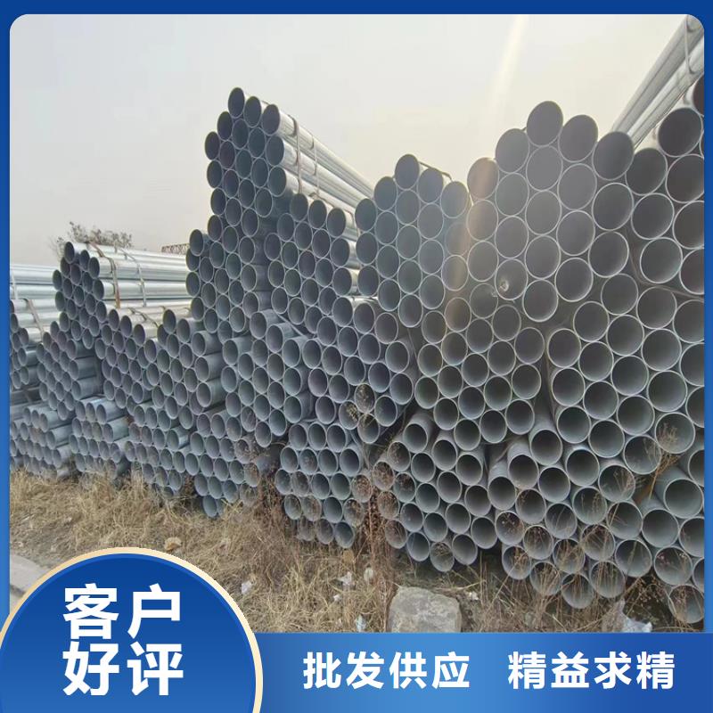 友发热镀锌管生产厂家