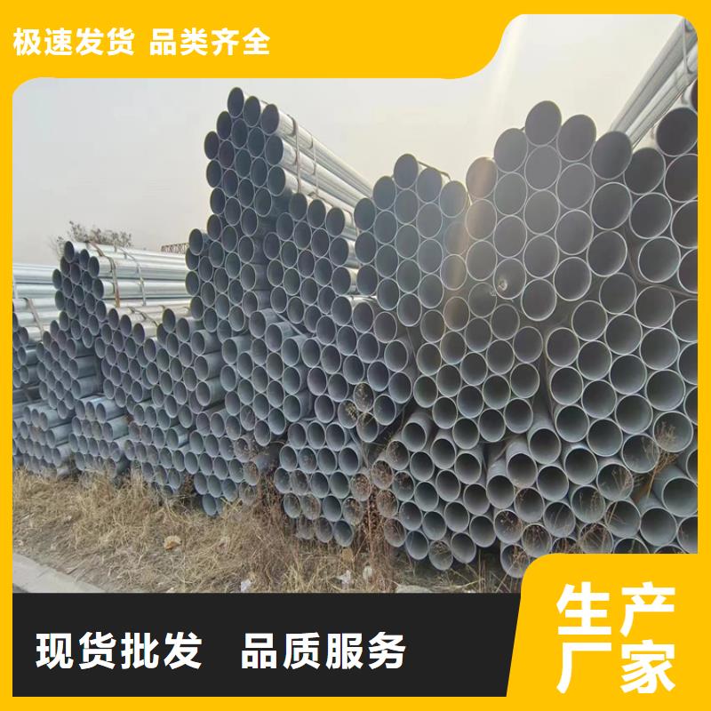 镀锌无缝管多少钱一吨