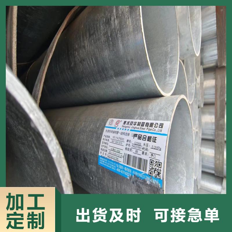 大口径厚壁方通全国发货