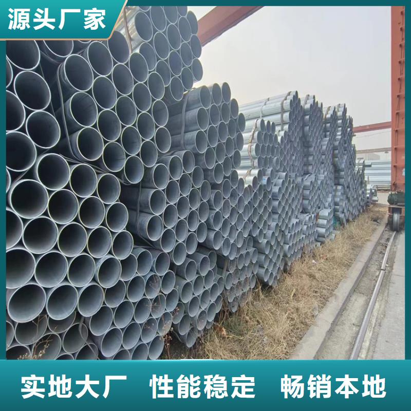 钢塑复合管厂家电话