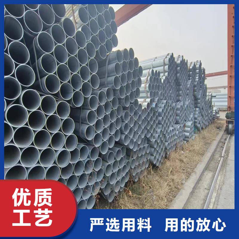 保温无缝管总代理电话