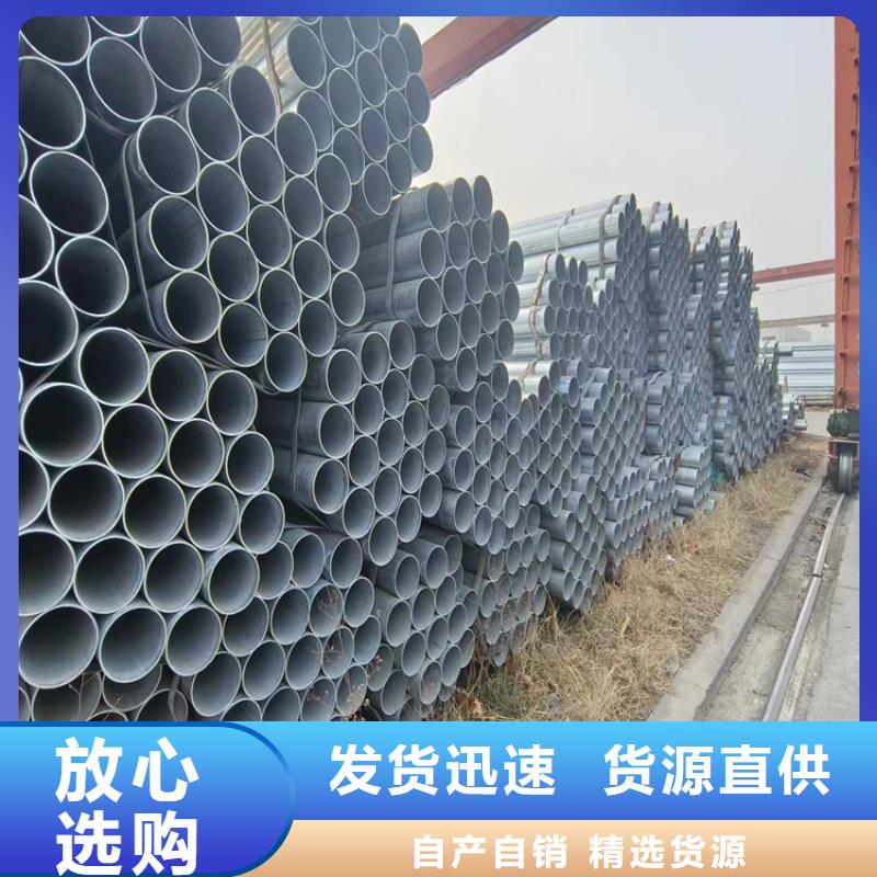 利达钢塑复合管生产厂家
