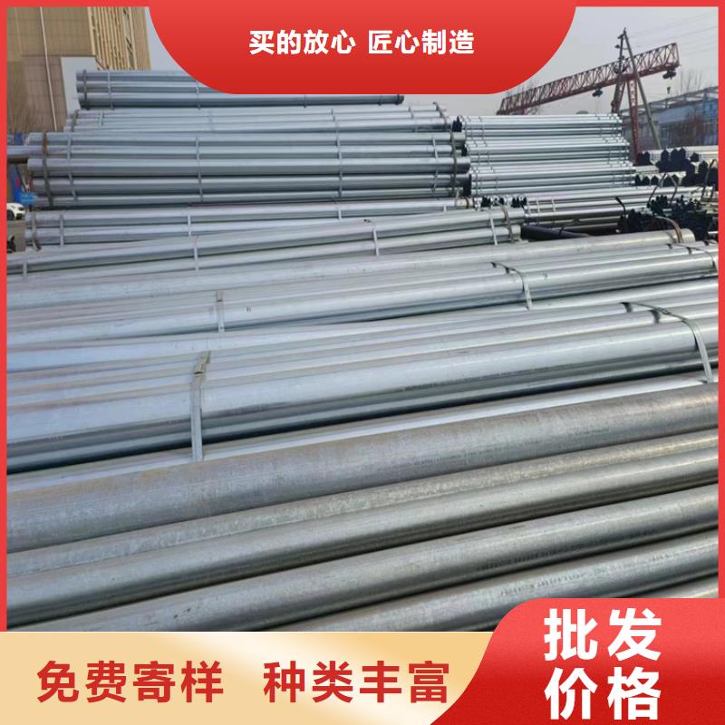 华岐衬塑钢管厂家直销