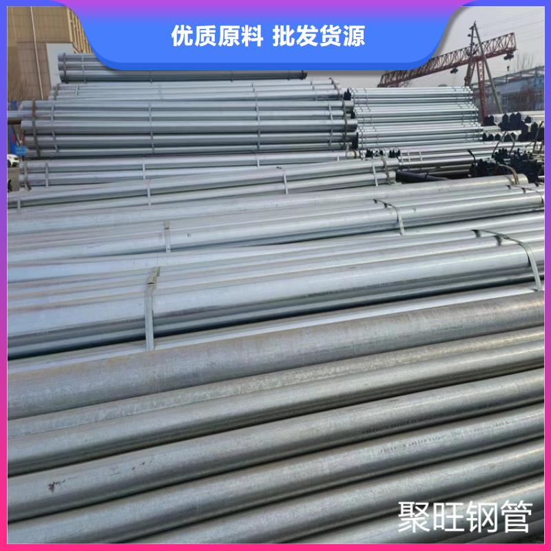 矩形方通多少钱一吨