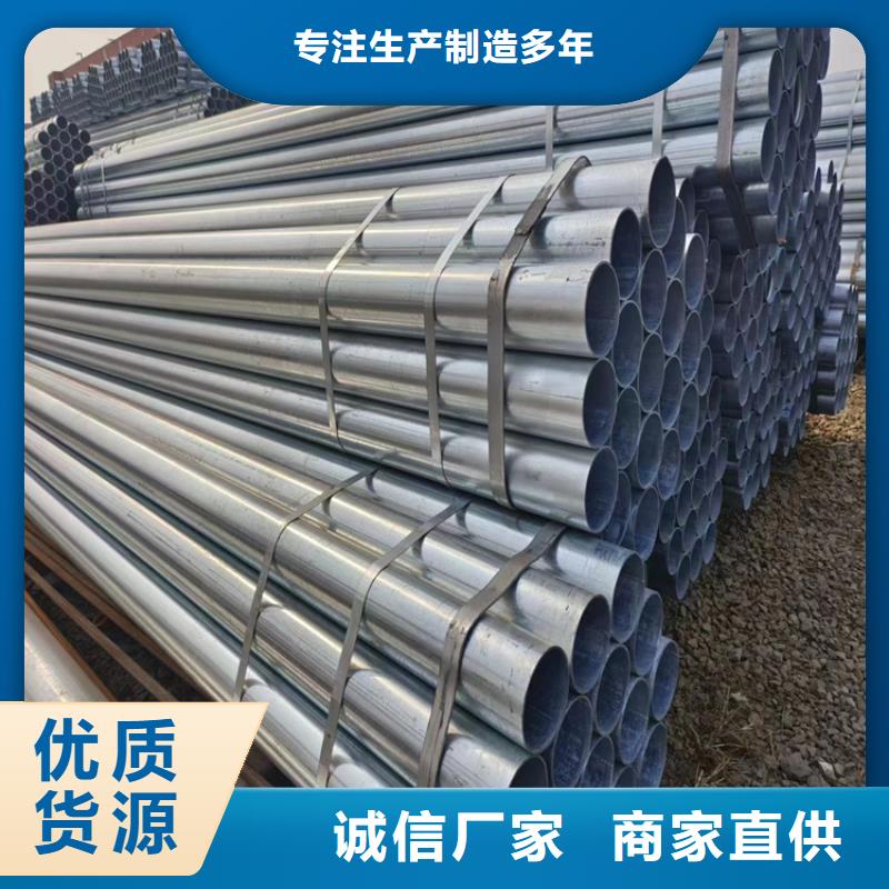 正大钢塑复合管厂家价格