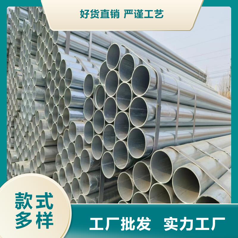 GB/T9711国标螺旋管厂家直销