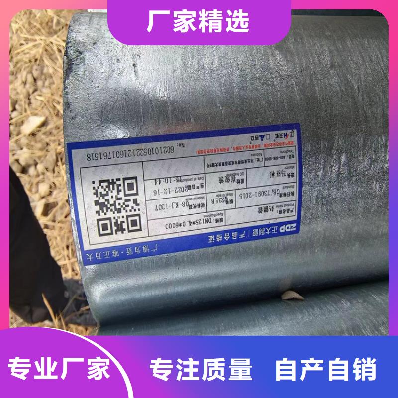 华岐衬塑钢管哪里便宜