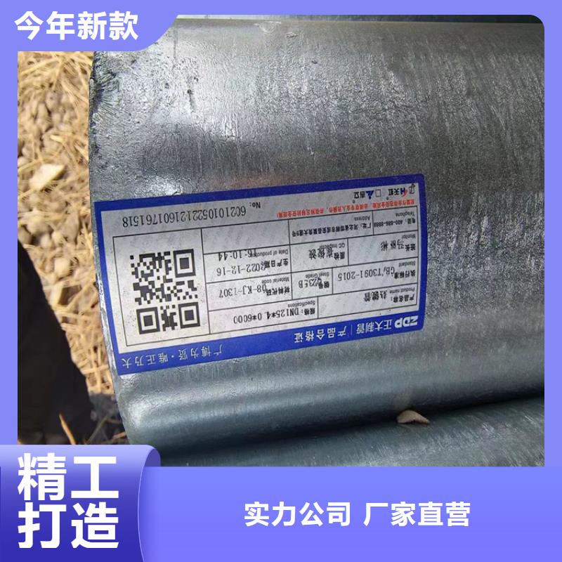 矩形方通多少钱一米