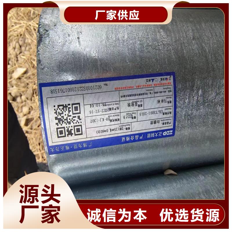 热镀锌方管厂家直供