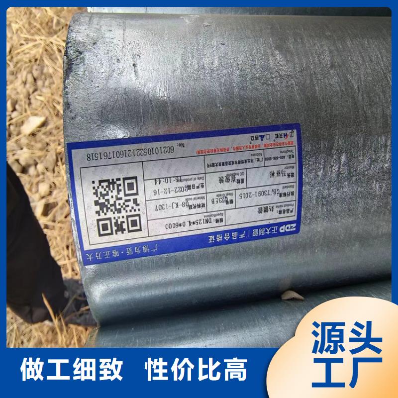 利达钢塑复合管生产厂家