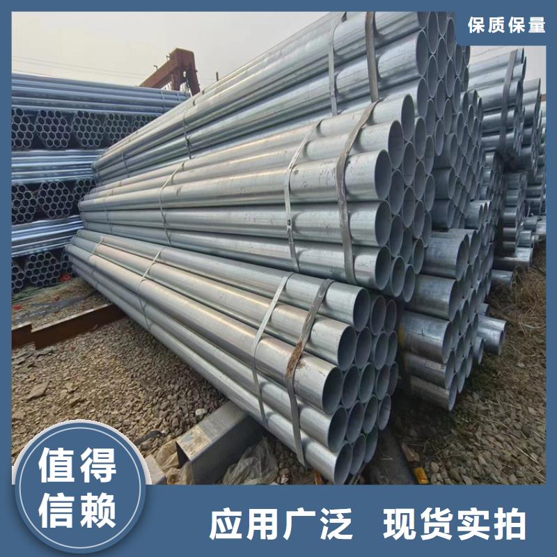 君诚钢塑复合管哪里便宜