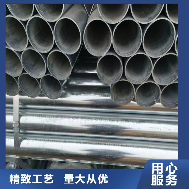 保温无缝管总代理电话