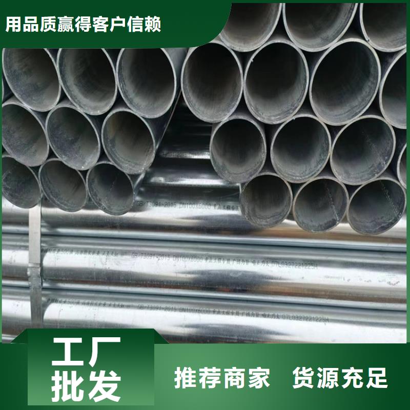 螺旋钢管多少钱一根
