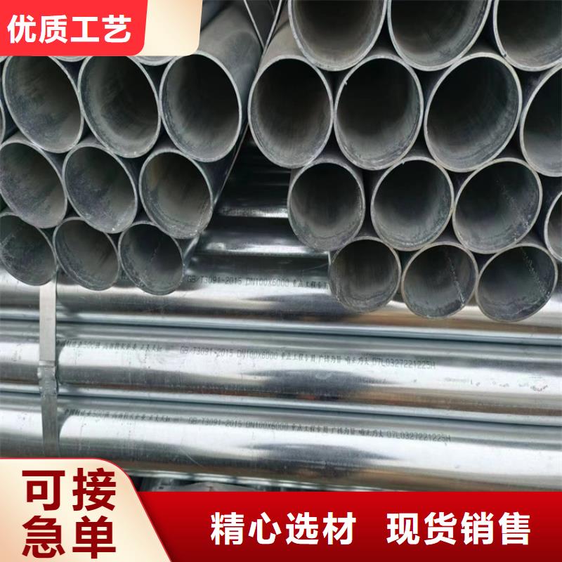 君诚衬塑钢管多少钱一吨