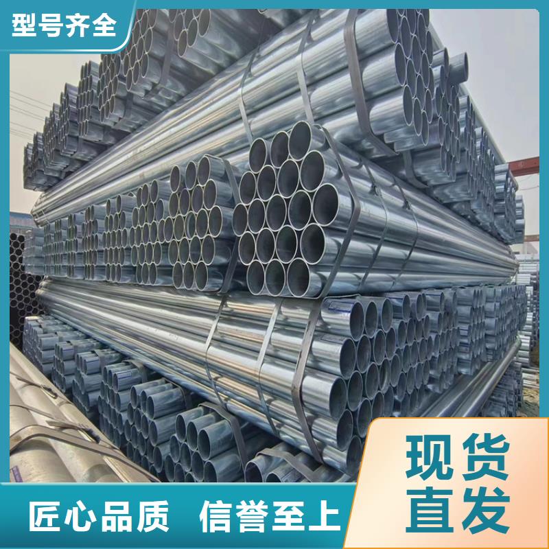 君诚钢塑复合管生产厂家