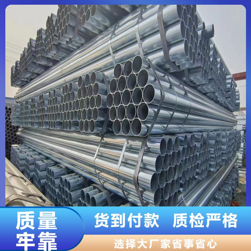 利达钢塑复合管生产厂家