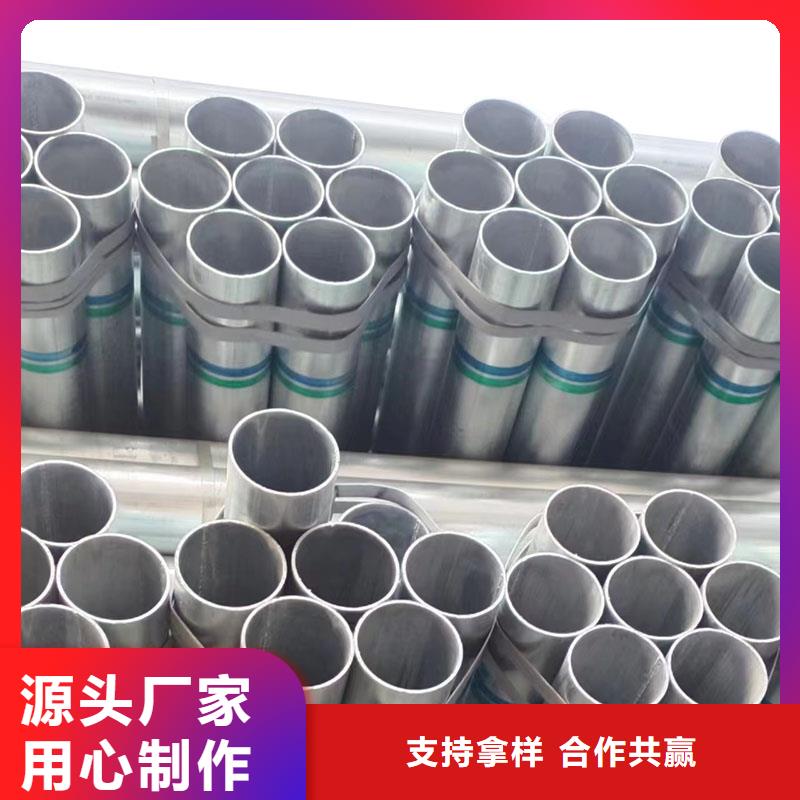 大口径厚壁方通总代理电话
