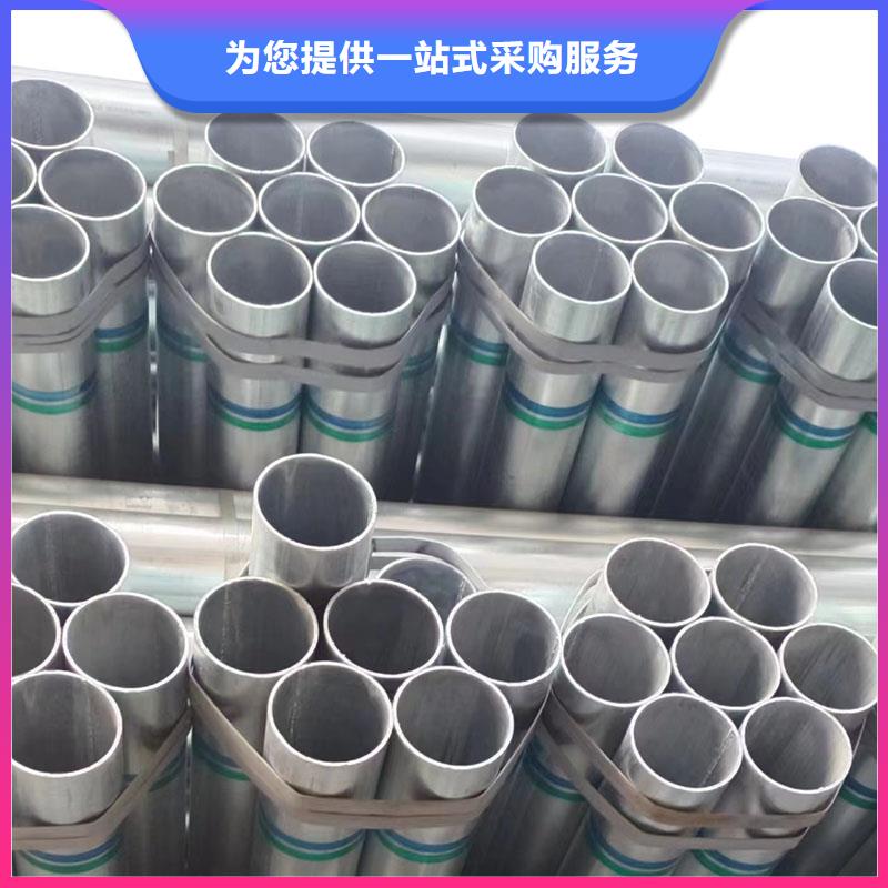 友发镀锌无缝管厂家电话