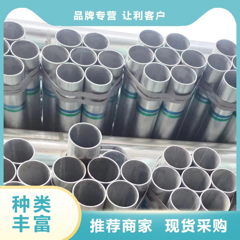 保温螺旋管全国发货