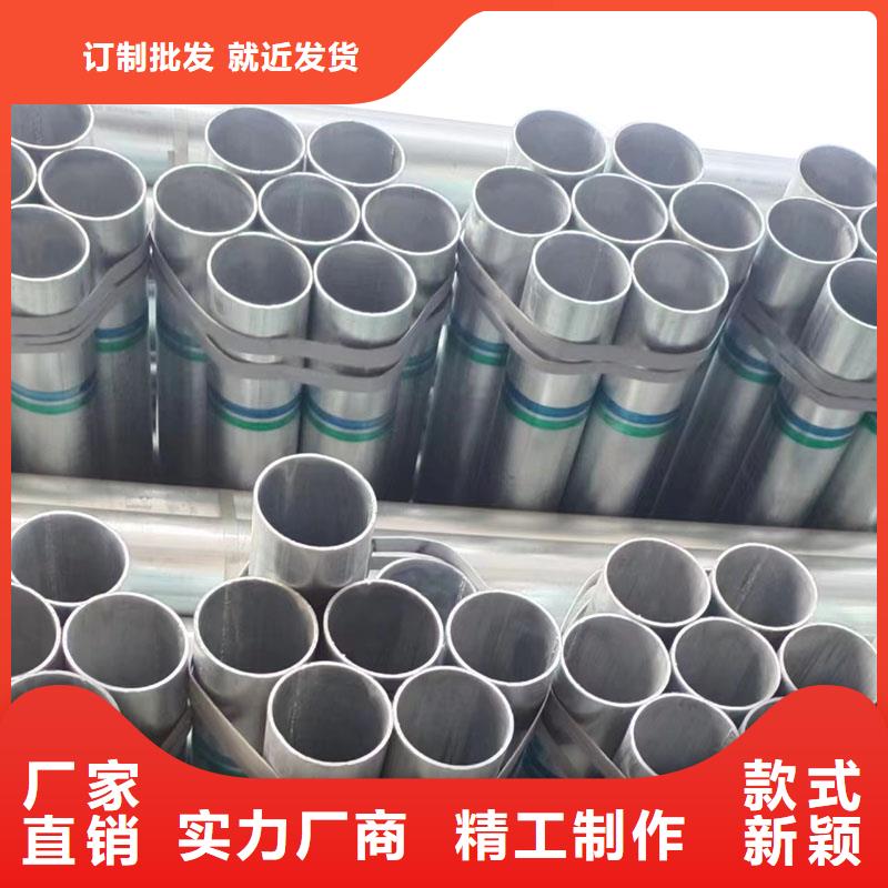 利达衬塑钢管厂家直销