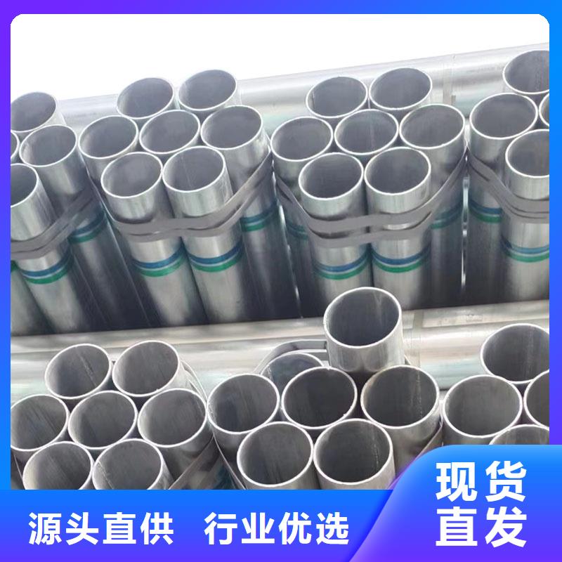 螺旋钢管多少钱一根