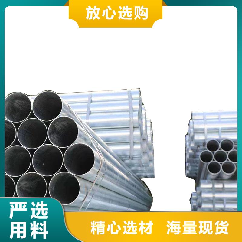华岐衬塑钢管厂家直销