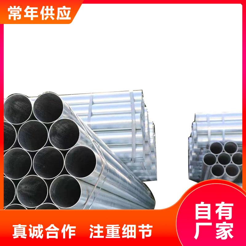 镀锌无缝管价格