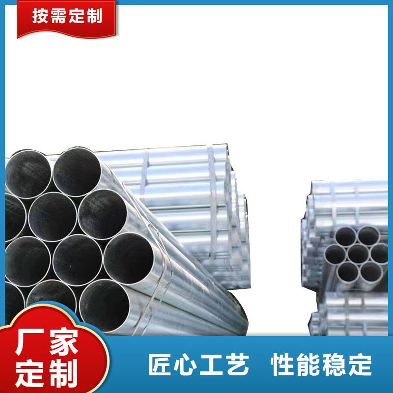 厚壁镀锌无缝管多少钱一米