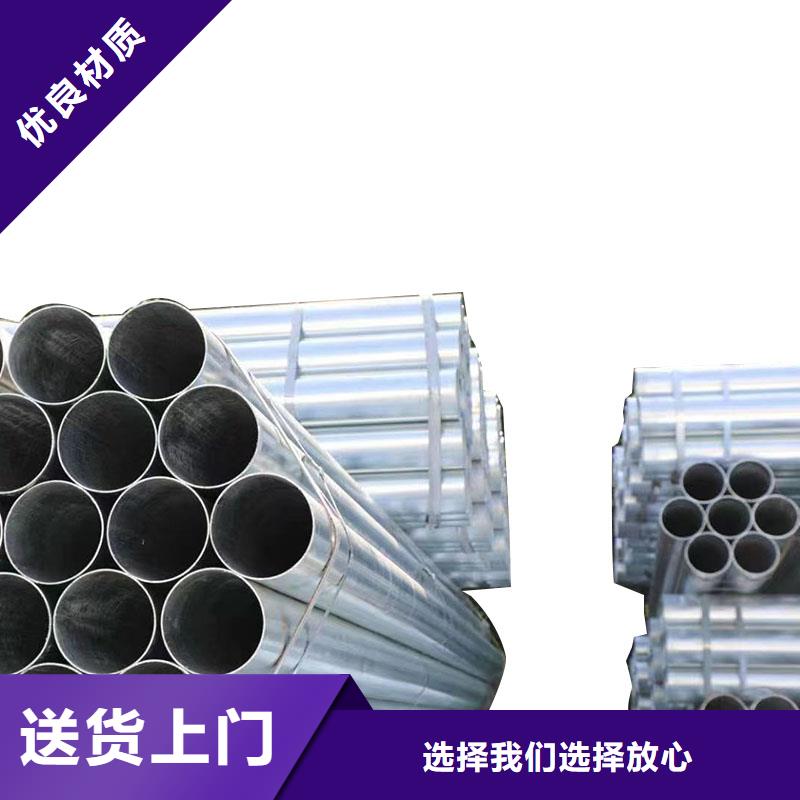 华岐衬塑钢管厂家电话